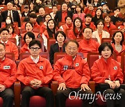 총선 참패에도 용산 옹호하는 국힘... "철부지 정치초년생의 대권놀이"