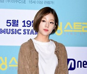 故박보람 떠난 지 3일..사인 '불분명' 미스터리, 가짜뉴스 눈살 [Oh!쎈 이슈]