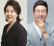 유영재, '삼혼·사실혼 논란' 해명 無..."묵묵히 견뎌야" 간접 심경만 ('라디오쇼')[종합]