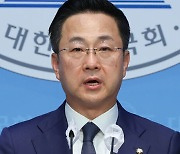 민주 "채 상병 특검법, 다음 달 2일 본회의 처리 추진"