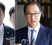 ‘돈봉투 의혹’ 전·현직 의원 재판 15일 시작