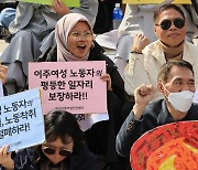 "한국 X도 아니면서"… 끊이지 않는 인종차별 갈등 [연중기획-소멸위기 대한민국, 미래전략 세우자]