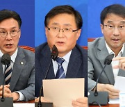 김민석·김성환·한병도…野 차기 원내대표 하마평만 10여명