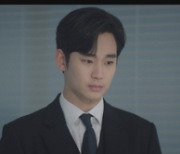 '눈물의 여왕' 김지원, 악화되는 병세에 위기···김수현·박성훈 사이 혼란