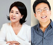 선우은숙 "내가 법적으로 세 번째 부인이더라"···'유영재 삼혼설' 사실로