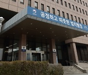 [단독] 불법체류 외국인, 3년내 강제 퇴거