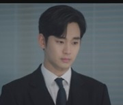 김수현·김지원, 애정 온도 이상 無…최고 '20.%'(눈물의 여왕)