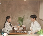 트레저, 글램핑서 쏟아낸 매력..'빛 나는 SOLO 2', '캐비닛 선택' 결과 공개