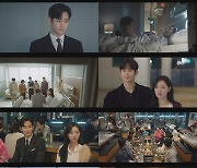 김수현·김지원 고백 통했다...‘눈물의 여왕’, 최고 시청률 20%