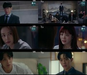 '7인의 부활' 윤태영, 메두사=황정음 비밀 알고 충격..."벌 받고 있어"