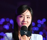 배혜지 아나운서 'LCK 안방마님'[엑's HD포토]