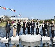 징검다리 'Bridge of Team Spirit'·'공조의길' 준공식