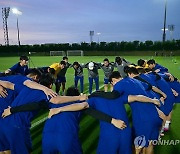 화이팅 외치는 U-23 축구 국가대표팀