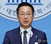 민주 "채상병 특검법, 다음달 2일 본회의 처리 추진"