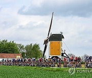 NETHERLANDS CYCLING