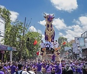 INDONESIA BALI CREMATION CEREMONY