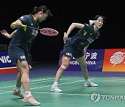 China Badminton Asia Championship