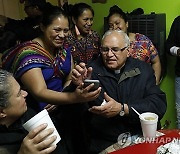 Guatemala Activist Cardinal