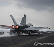 이란, 美반응 촉각…"미국에 '제한적 대응' 사전 통보"(종합)