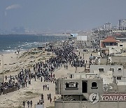 MIDEAST ISRAEL PALESTINIANS GAZA CONFLICT