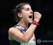 GERMANY BADMINTON