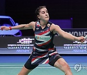 GERMANY BADMINTON