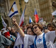 CZECH REPUBLIC PROTEST ISRAEL GAZA CONFLICT