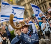 CZECH REPUBLIC PROTEST ISRAEL GAZA CONFLICT