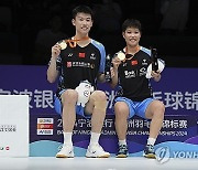 China Badminton Asia Championship