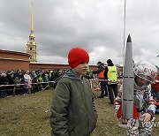 RUSSIA COSMONAUTICS DAY