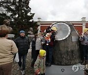 RUSSIA COSMONAUTICS DAY