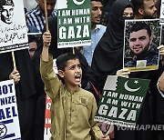 PAKISTAN PROTEST ISRAEL GAZA CONFLICT