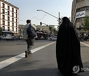 Iran Mideast Tensions Daily Life