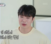 [종합] 최민환 "子 이혼 후 눈치보며 율희와 통화해 속상…눈물 흘릴 때도" ('슈돌')