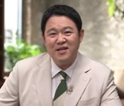 김구라, '쉰둥이 아빠' 된 심경 "52세에 가진 딸, 부러워 하는 사람 多…김용건과 동반광고도 찍어" ('아빠는 꽃중년')