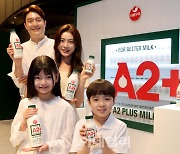 [포토]서울우유, 프리미엄 우유 'A2+' 선보여