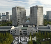 불합리한 관행 개선해 중소 선박 건조업체들 지원한다