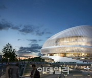 2025년 개관 예정 '경기도서관' 테마는 '끌림·변화·기후'