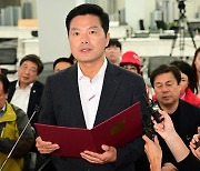 김태우 전 강서구청장, 공직선거법 위반 혐의로 기소