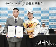 [mhn포토] 최서영 '스폰서 골프 앤 요트와 함께 시즌 시작'