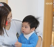 '슈돌' 준범 만난 '두 아이 엄마' 강소라, 육아 고수의 향기