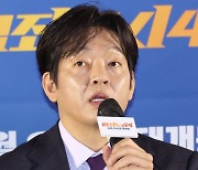 '범죄도시4' 박지환 "출연 감사하지만 힘든 지점도…마동석과 회의 多"