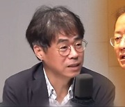 [돌비뉴스] "홍준표 대응 개통령이" "개가 사람을 비난"…김경율-홍준표 날선 공방