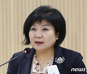 인사말하는 김미영 금감원 처장