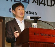 이복현 금감원장, 대한상의 금융산업위서 강연