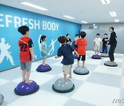 "청소년 비만·저성장 걱정 끝"… 의왕시 '스마트 건강관리사업' 눈길