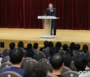 서철모 서구청장,  '마약류 중독 회복의 이해' 공개강좌 축사