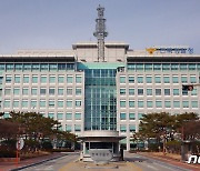 "압박 심하다" 건설사 대표 실종…최근 '특혜 의혹' 검찰 수사