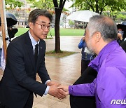 이태원참사 유가족 만난 노종면