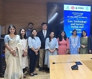 전북대 동북아법연구소, 인도 진달글로벌대학과 협력 ‘물꼬’